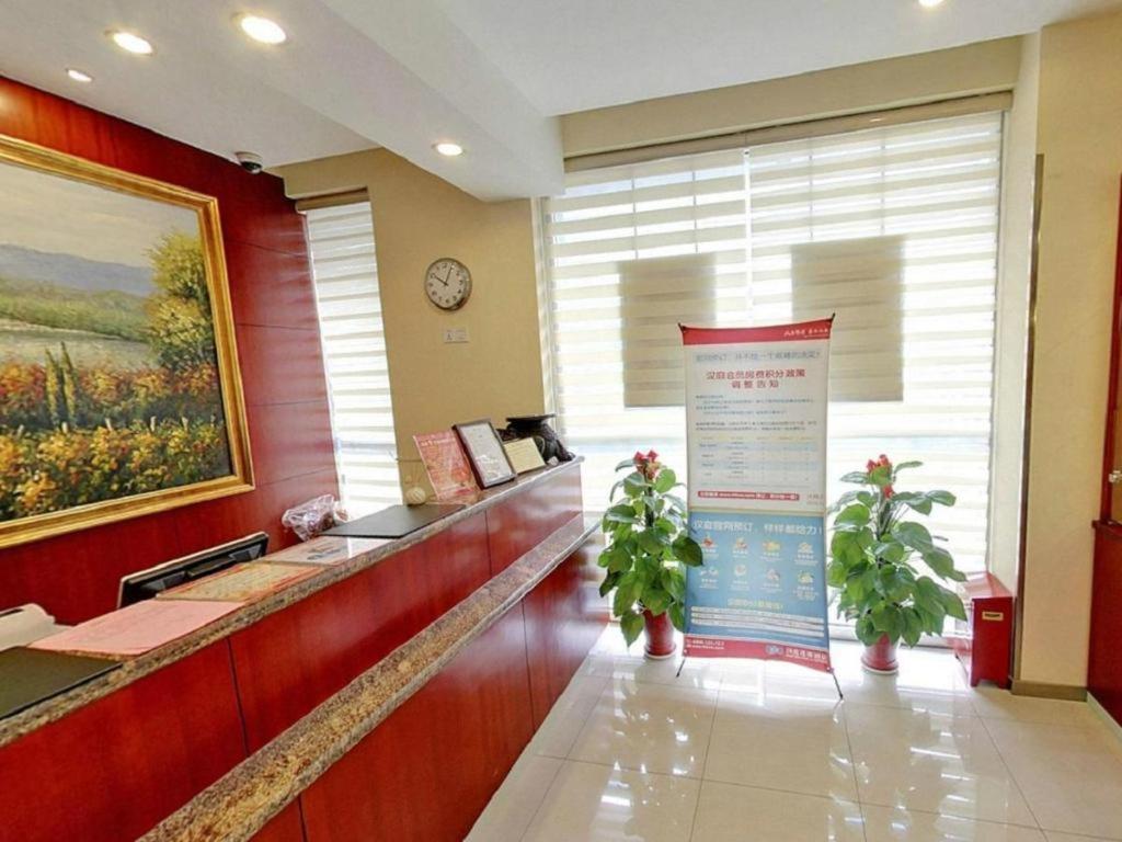 Hanting Hotel Shanghai Hongqiao Wuzhong Road Ngoại thất bức ảnh