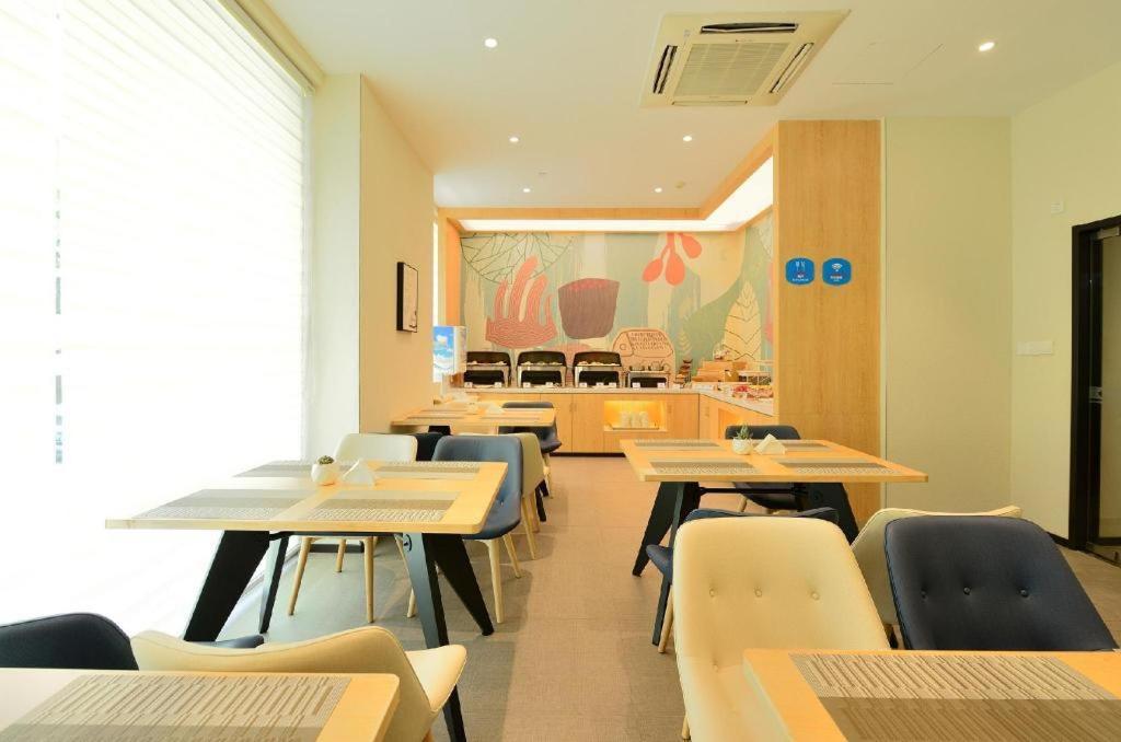 Hanting Hotel Shanghai Hongqiao Wuzhong Road Ngoại thất bức ảnh