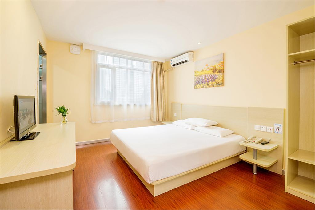 Hanting Hotel Shanghai Hongqiao Wuzhong Road Ngoại thất bức ảnh